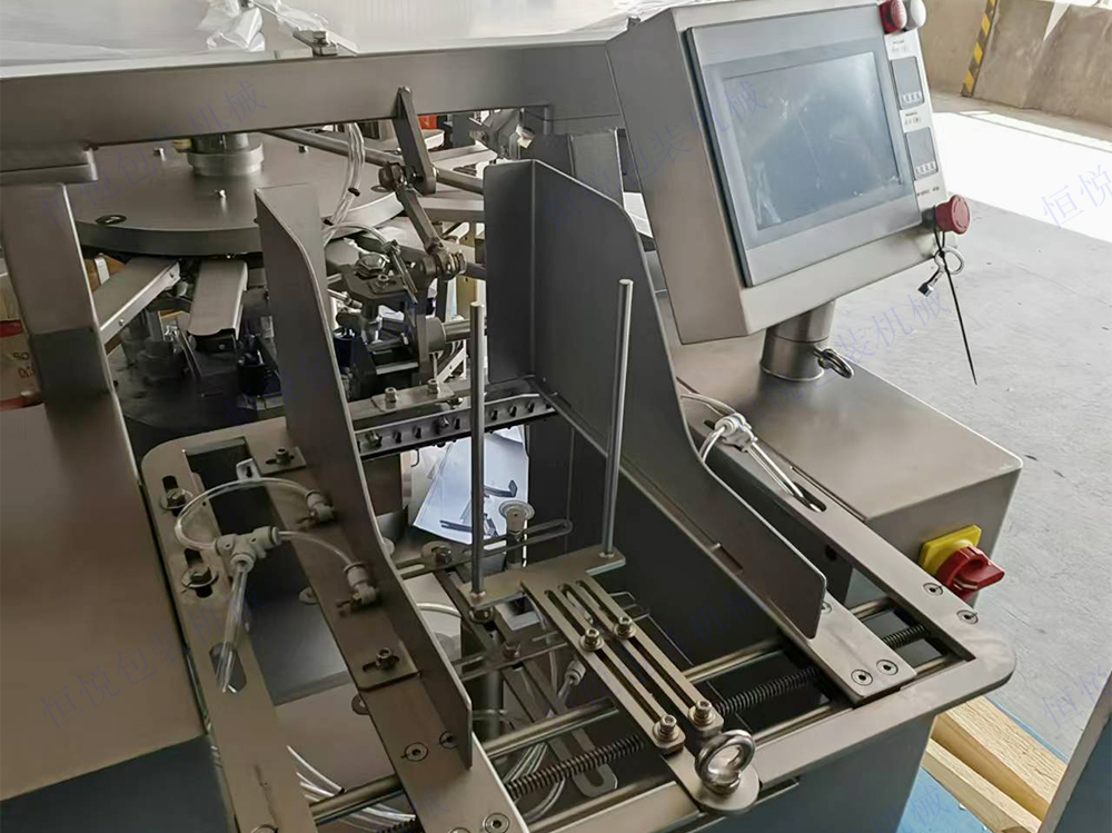 給袋式丝瓜视频污污污污生產廠家