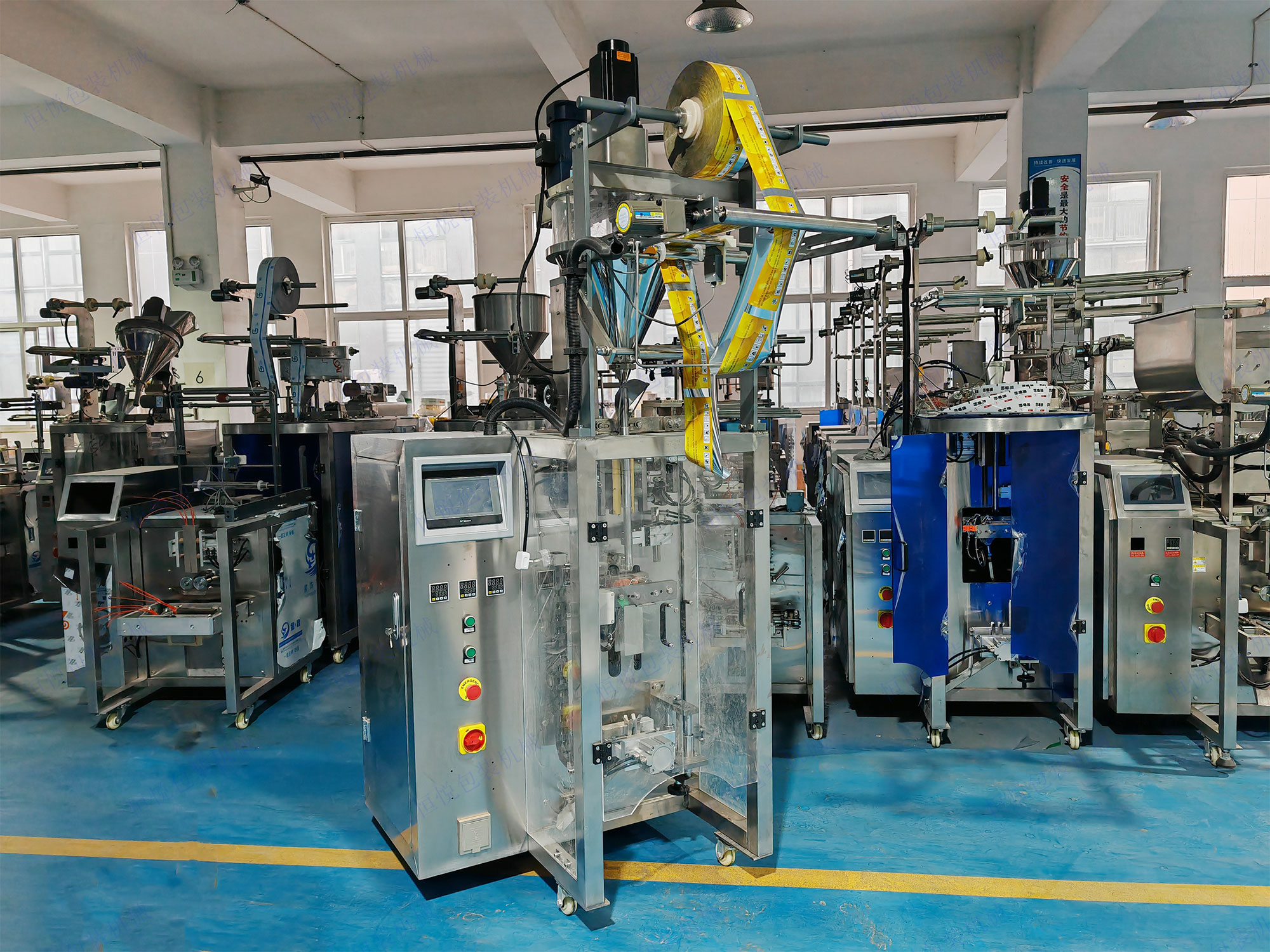 全自動粉末丝瓜视频污污污污支持多規格包裝