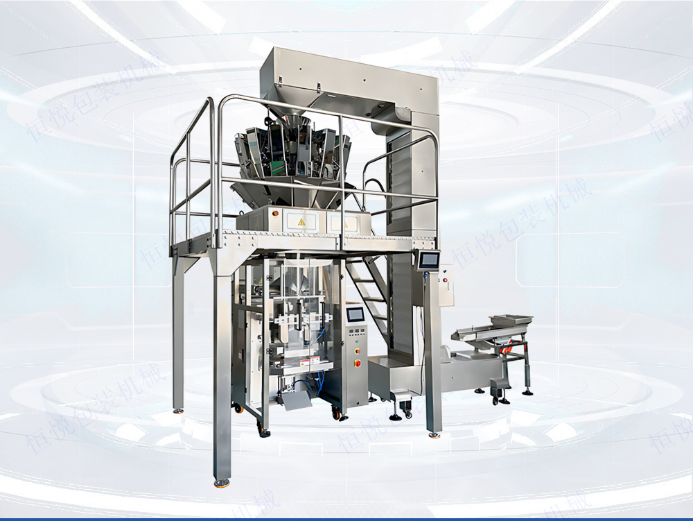 全自動蒜米丝瓜视频污污污污