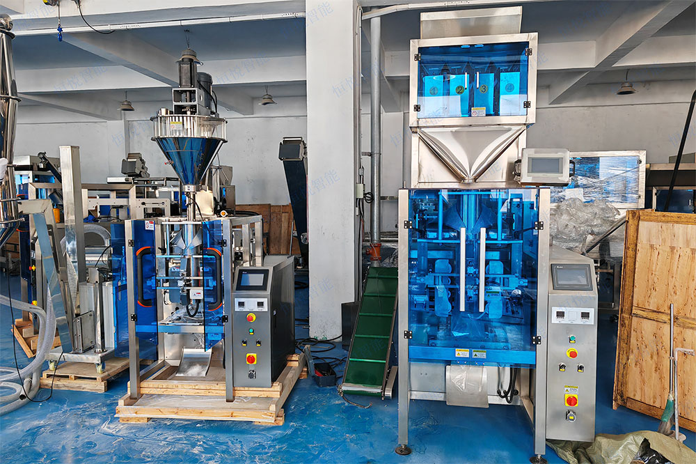 葉麵肥自動丝瓜视频污污污污可對顆粒、粉末、液體等狀態的葉麵肥實現自動化定量包裝