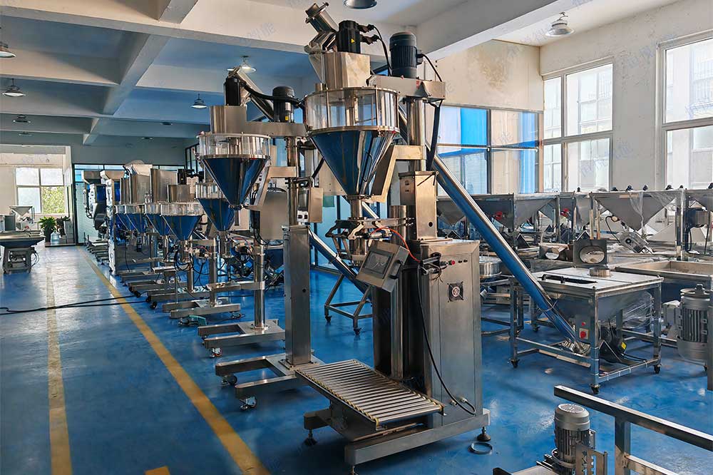 自動定量稱重丝瓜视频污污污污可滿足多規格產品的高精度計量稱重包裝需要