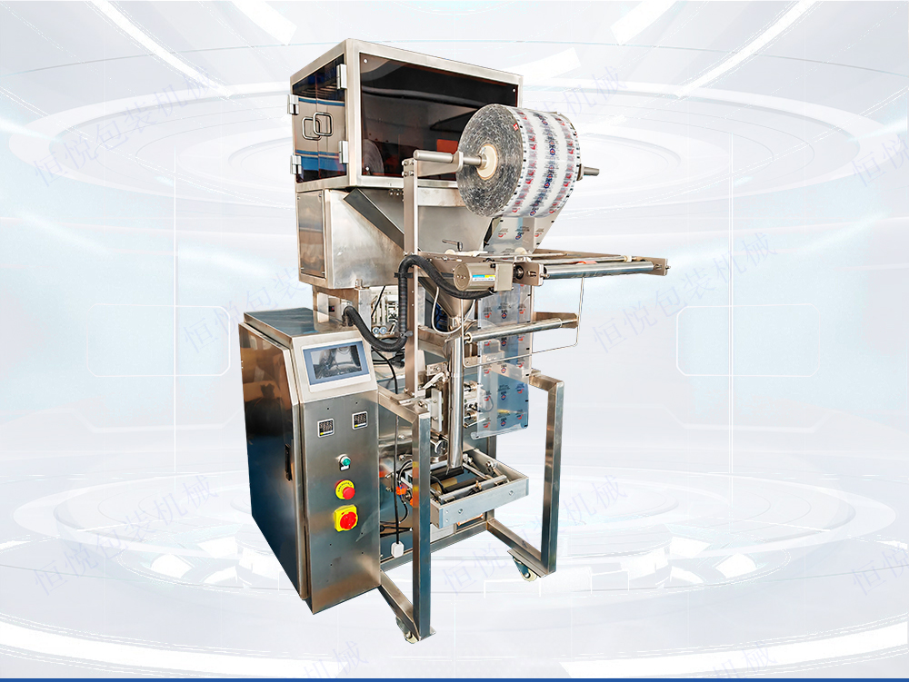 小型稱重丝瓜视频污污污污