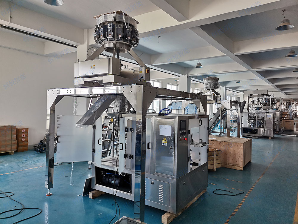 全自動土豆粉給袋式丝瓜视频污污污污 全自動土豆粉給袋式丝瓜视频污污污污