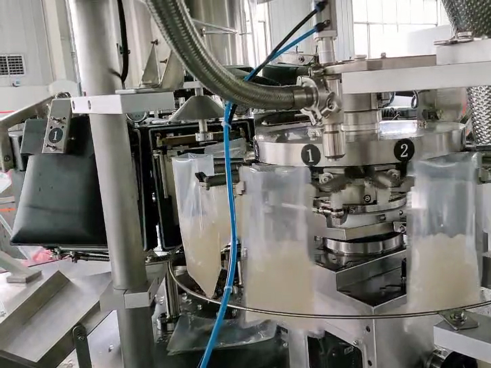 給袋式全自動真空丝瓜视频污污污污