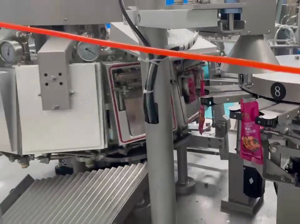 給袋真空丝瓜视频污污污污