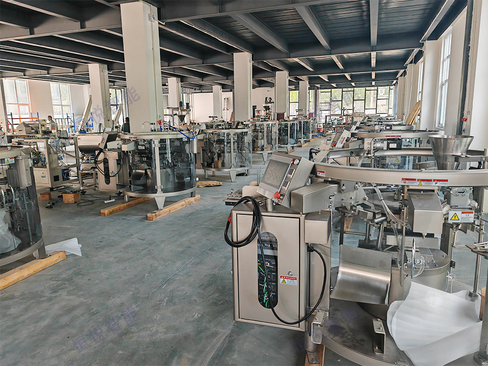 白糖包裝設備選型 白糖包裝設備選型