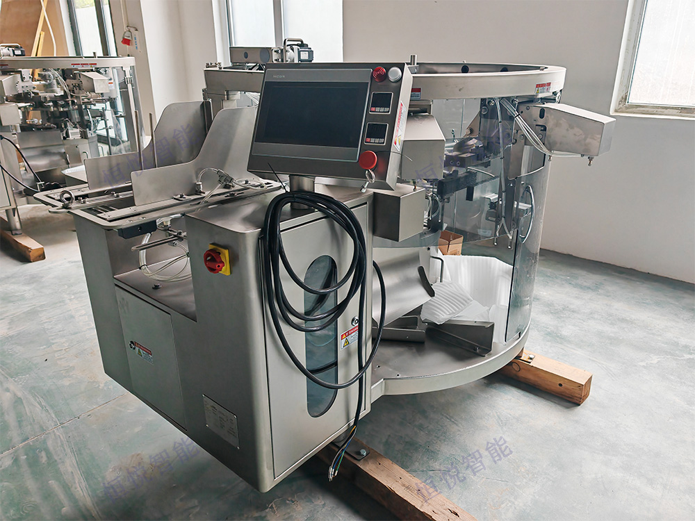 粉末給袋式丝瓜视频污污污污