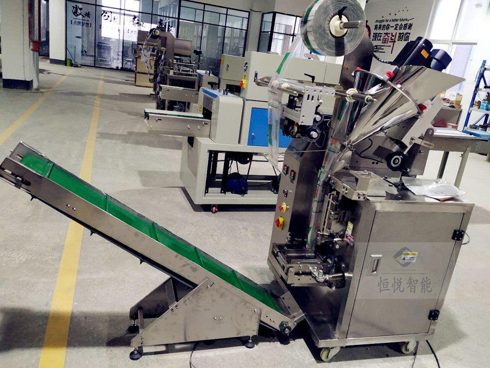 自動粉末丝瓜视频污污污污小型