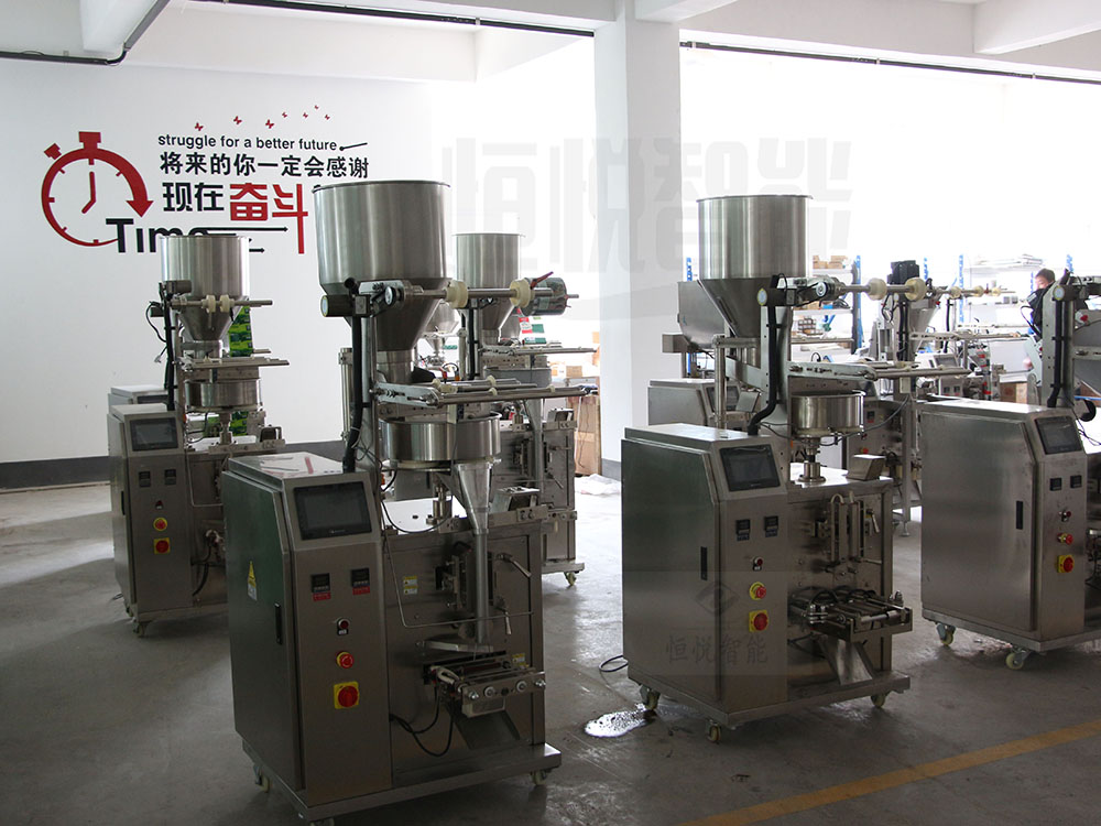 小型顆粒丝瓜视频污污污污廠家