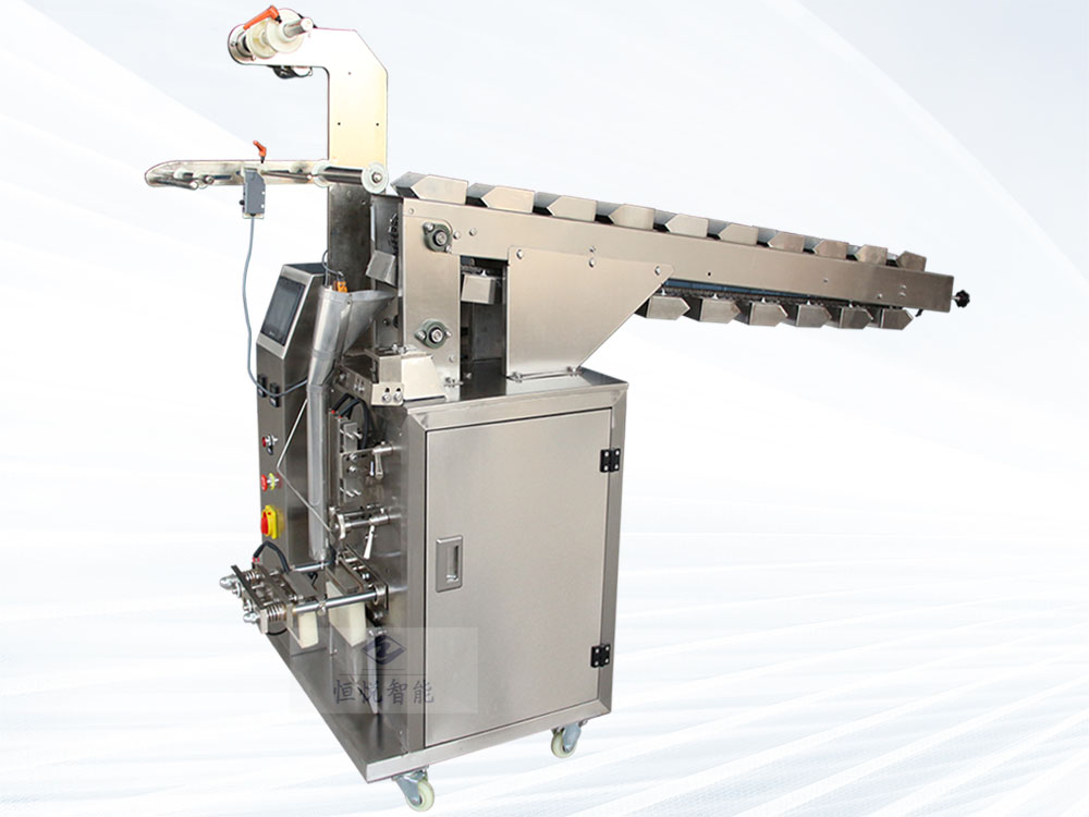 半自動鏈鬥式丝瓜视频污污污污