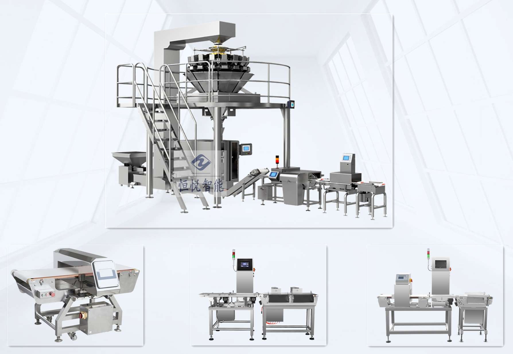 成套自動定量丝瓜视频污污污污