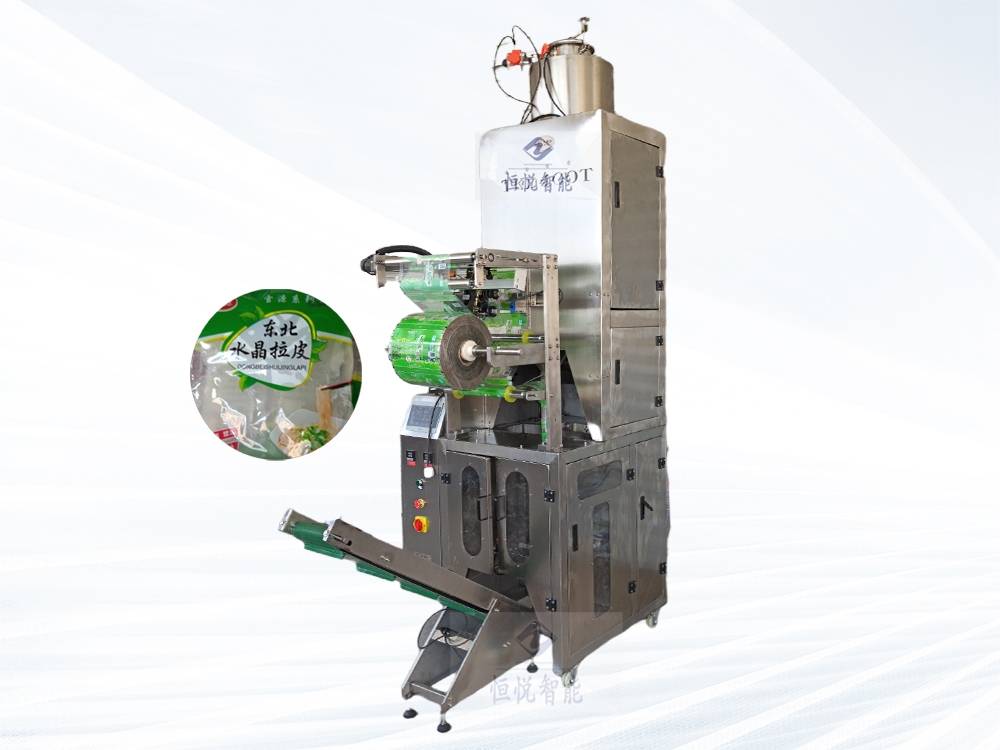 東北拉皮丝瓜视频污污污污流水線