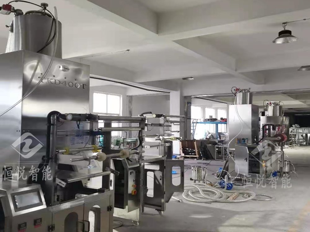 東北水晶拉皮丝瓜视频污污污污加工現場