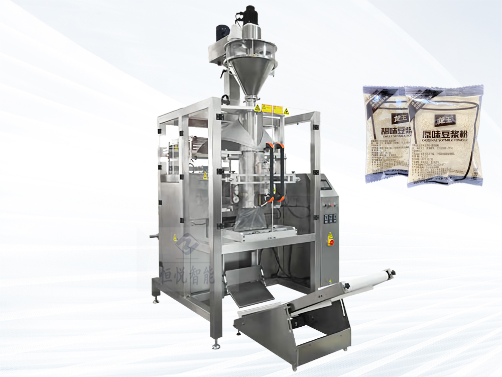 粉末全自動丝瓜视频污污污污