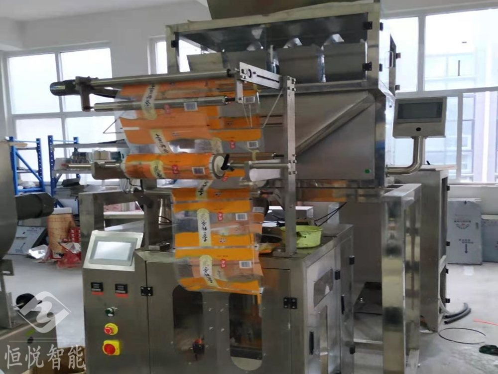 雜糧丝瓜视频污污污污全自動小型的