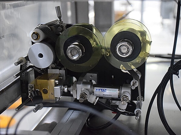 粉末全自動丝瓜视频污污污污打碼裝置