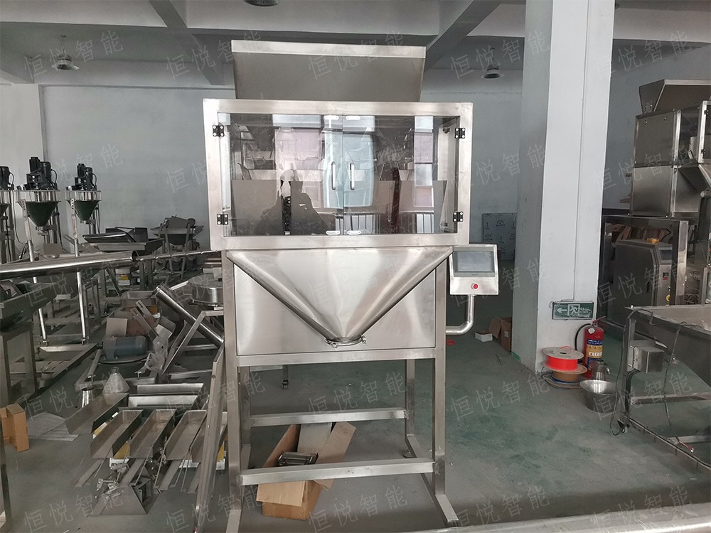 顆粒產品稱重定量丝瓜视频污污污污