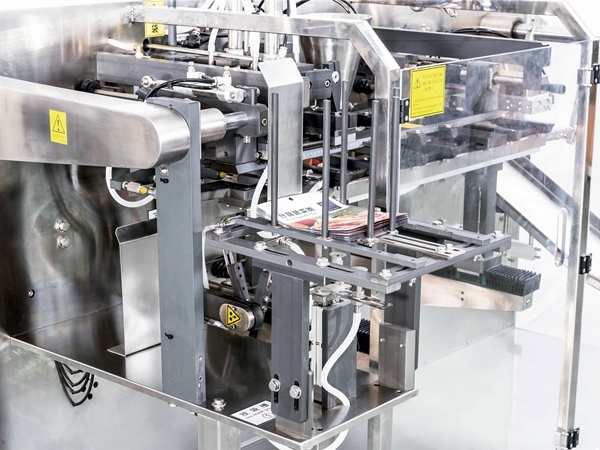 給袋式小型藥粉丝瓜视频污污污污