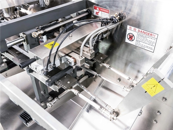 小袋粉劑定量丝瓜视频污污污污