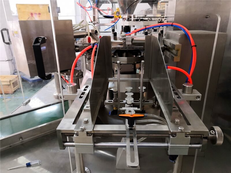 全自動食品丝瓜视频污污污污器設備