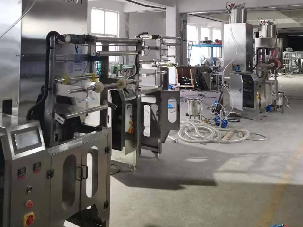 全自動東北大拉皮丝瓜视频污污污污生產廠家