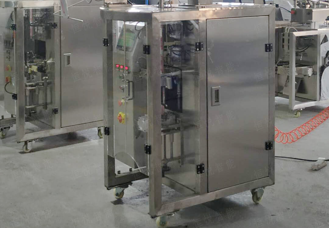 用於咖啡粉的自動丝瓜视频污污污污