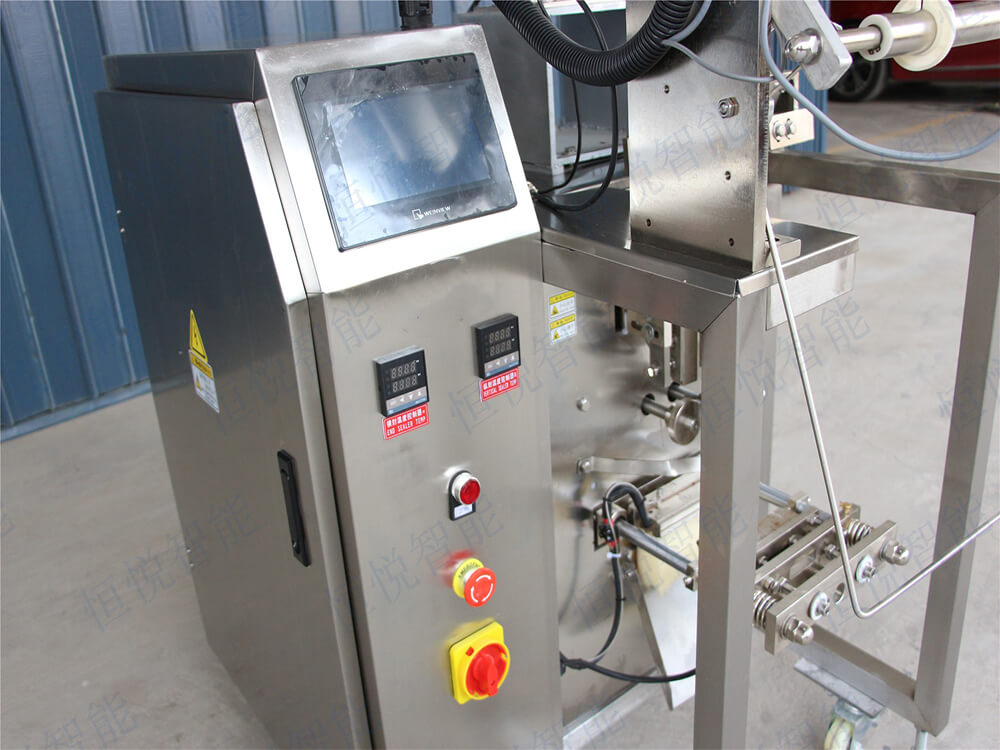 小型立式辣椒粉丝瓜视频污污污污