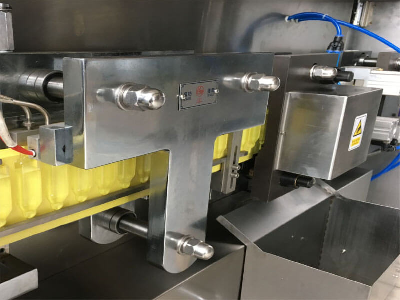 多工位直線式水平給袋式丝瓜视频污污污污