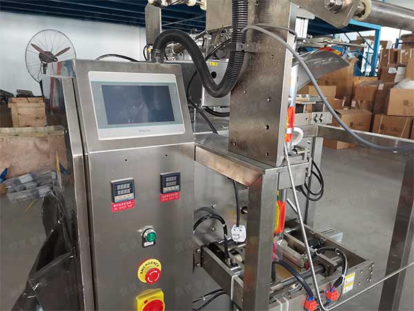 蒜蓉醬丝瓜视频污污污污控製麵板