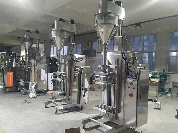 自動定量稱重25公斤超微粉丝瓜视频污污污污