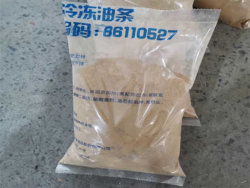 小型粉末丝瓜视频污污污污樣袋