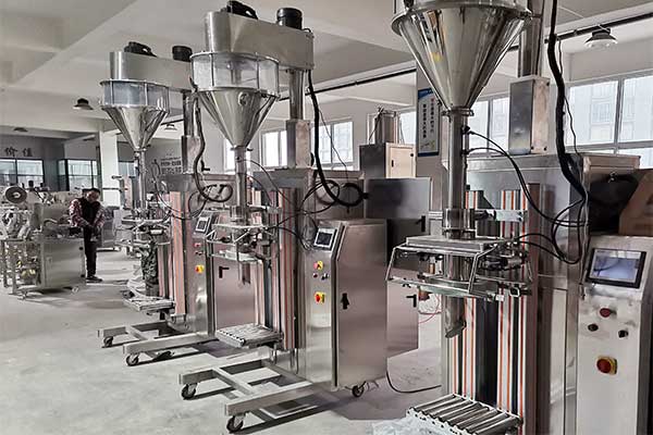 高精度稱重的超細粉體丝瓜视频污污污污