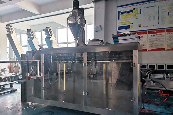 小型水平給袋式丝瓜视频污污污污 小型水平給袋式丝瓜视频污污污污