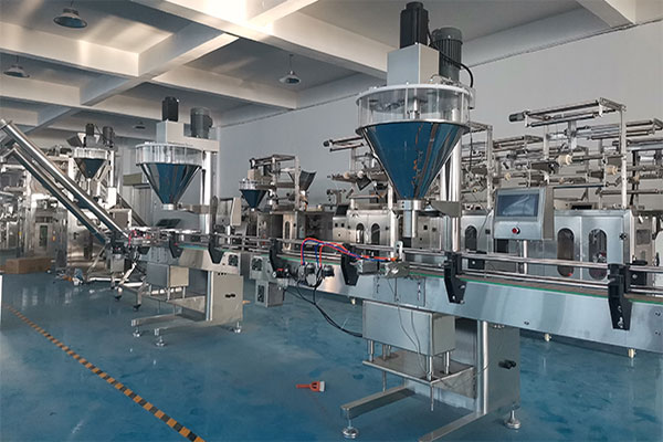 半自動丝瓜视频污污污污可完成計量稱重