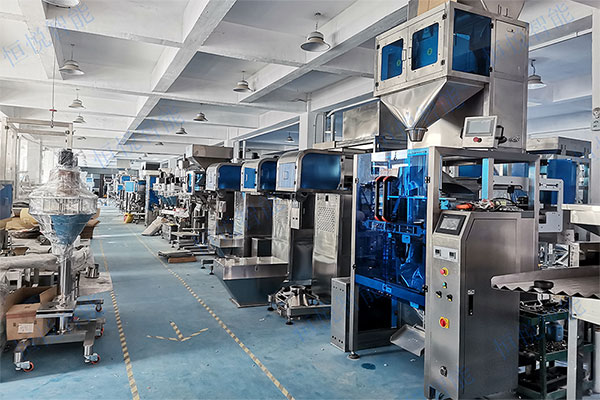 河南電子秤丝瓜视频污污污污廠家