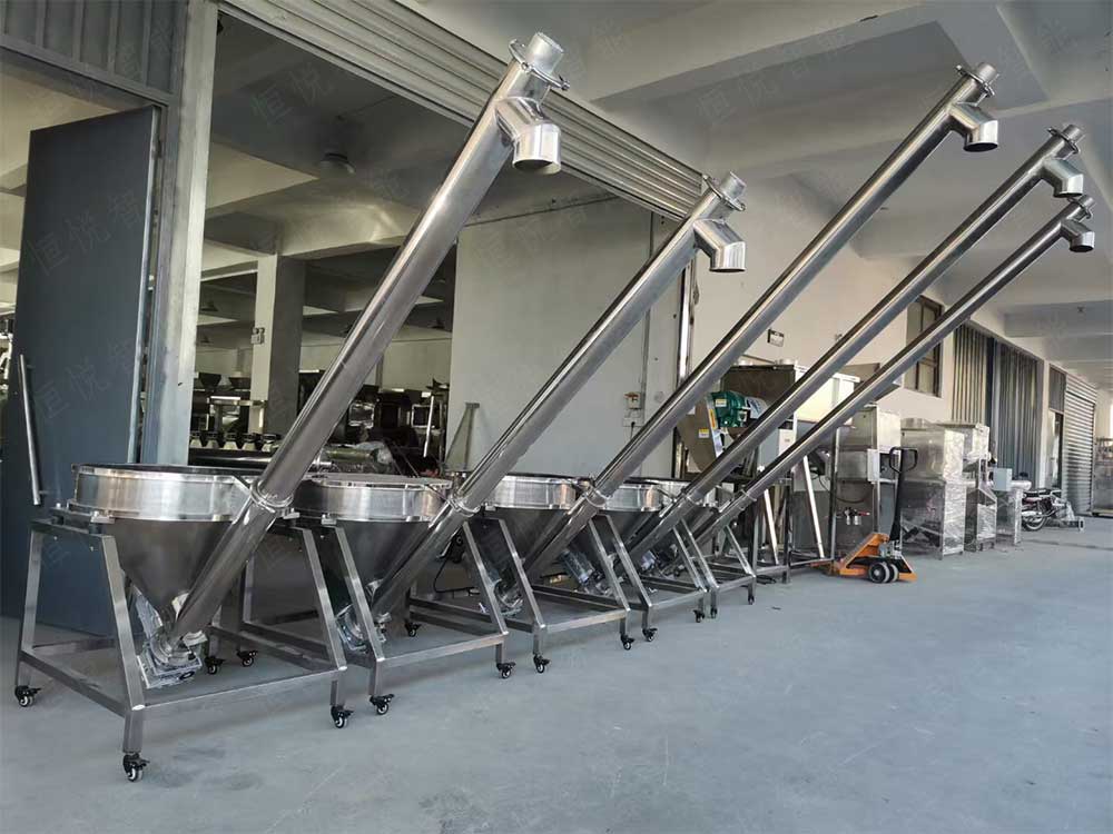 25kg粉末丝瓜视频污污污污螺旋上料