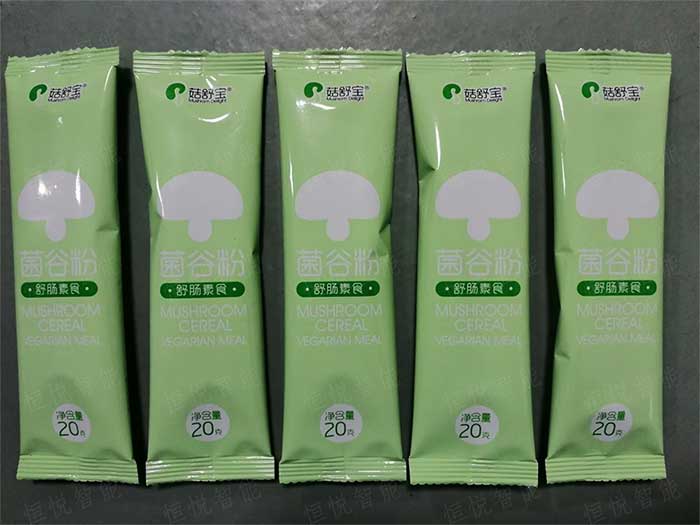 粉劑全自動丝瓜视频污污污污樣袋