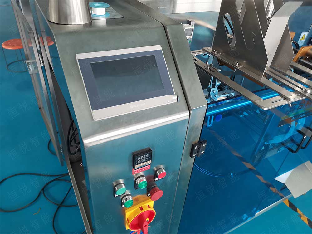 小型給袋式丝瓜视频污污污污