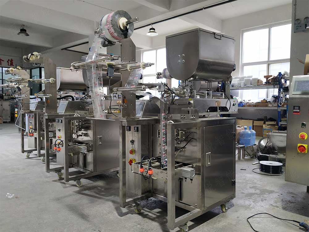 醬料丝瓜视频污污污污廠家