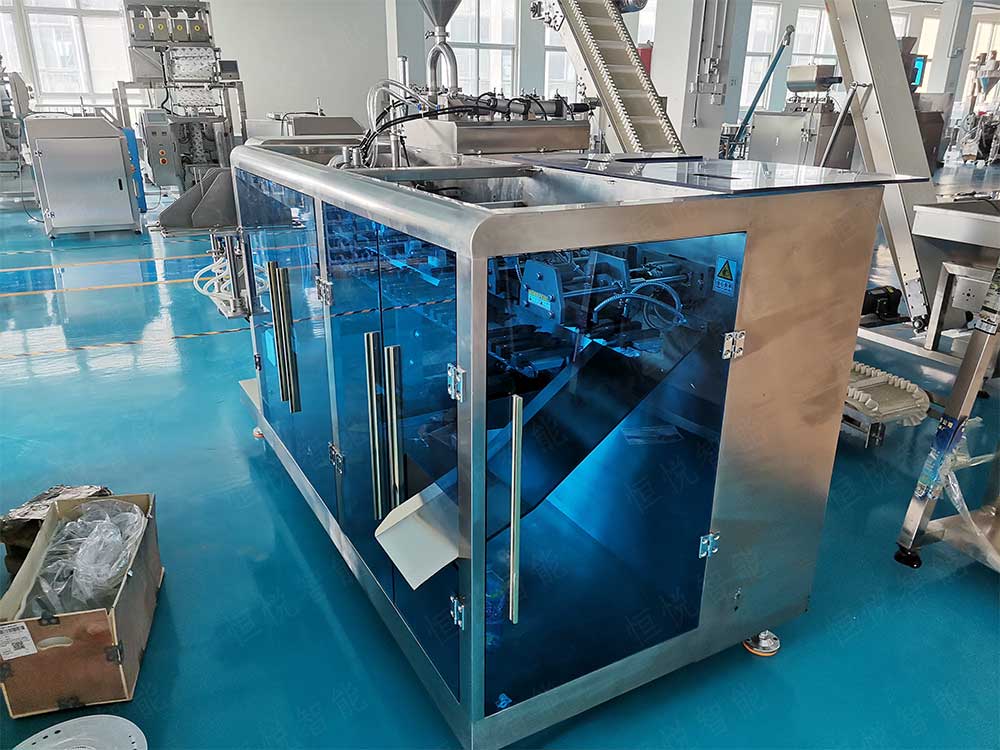 水平式給袋丝瓜视频污污污污維護