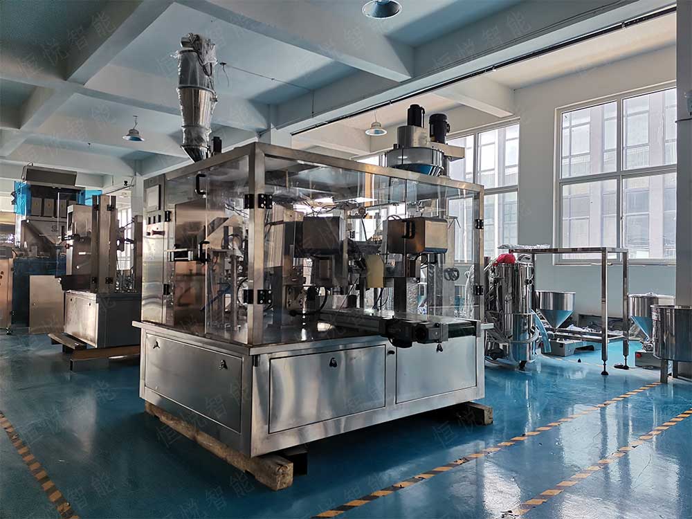 給袋式丝瓜视频污污污污廠家