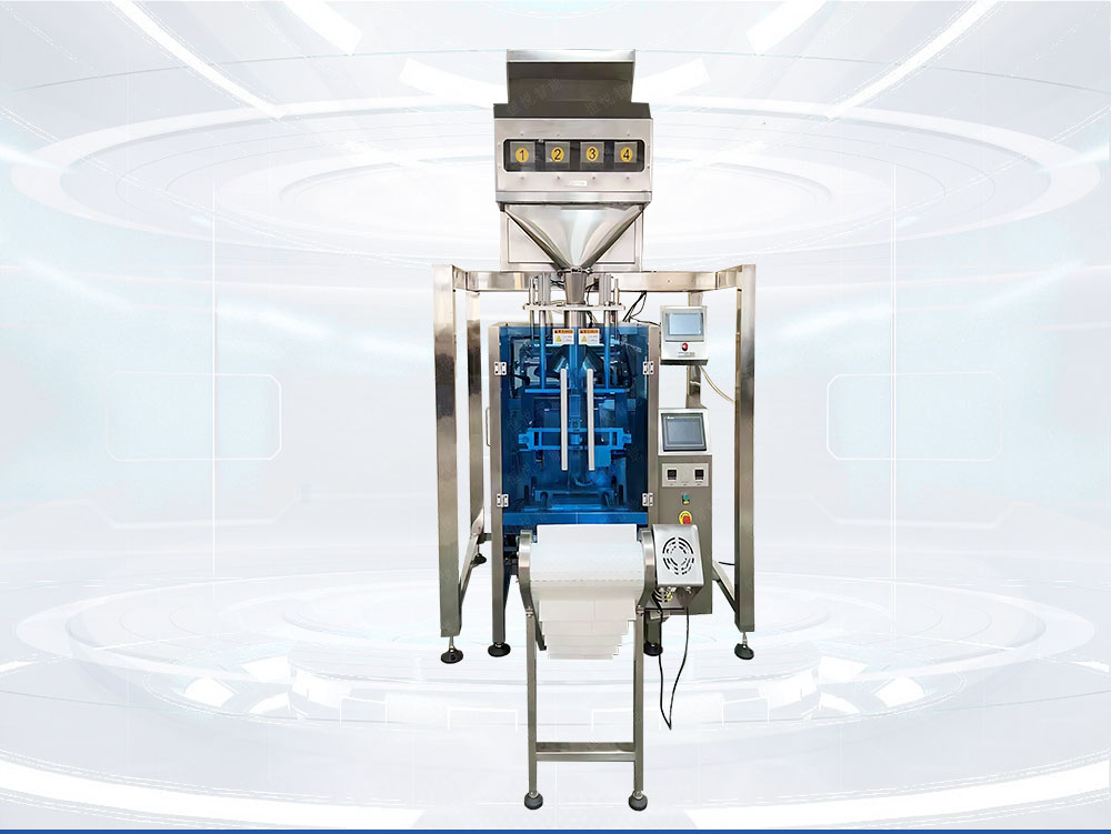 電子秤丝瓜视频污污污污