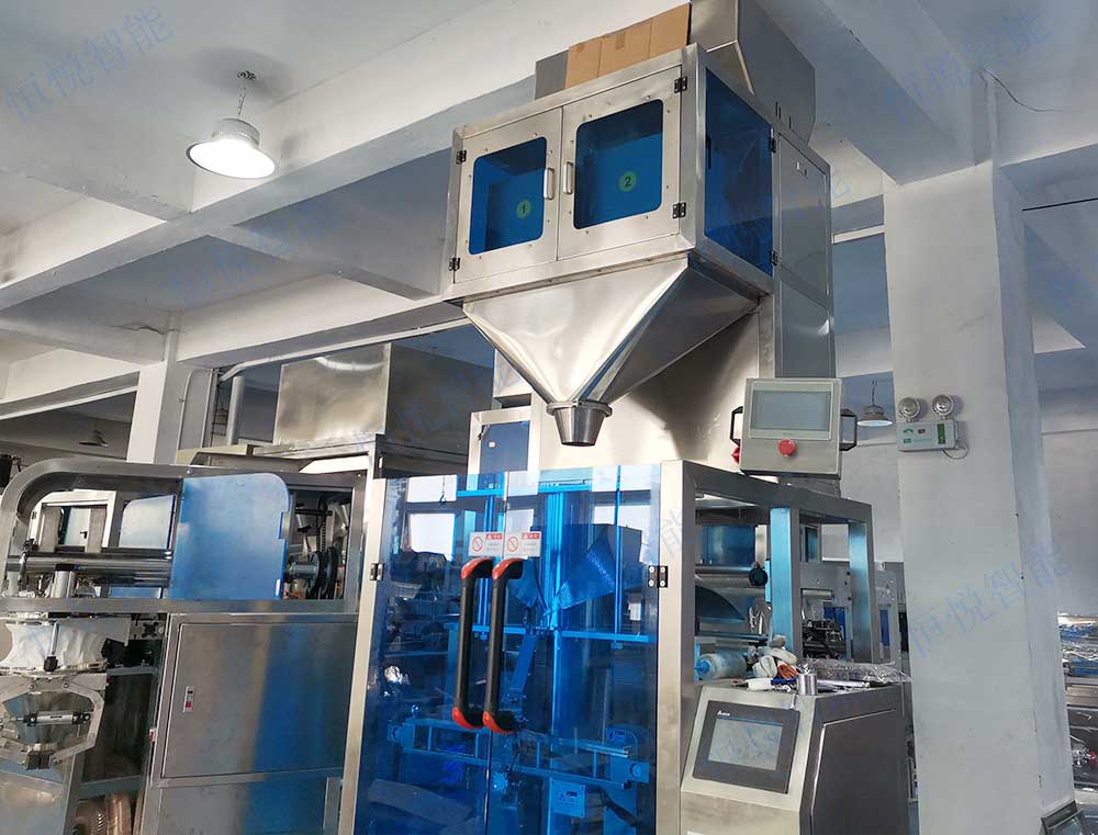 雙鬥秤定量丝瓜视频污污污污