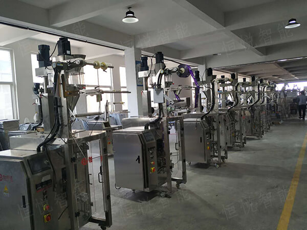 全自動咖啡粉丝瓜视频污污污污