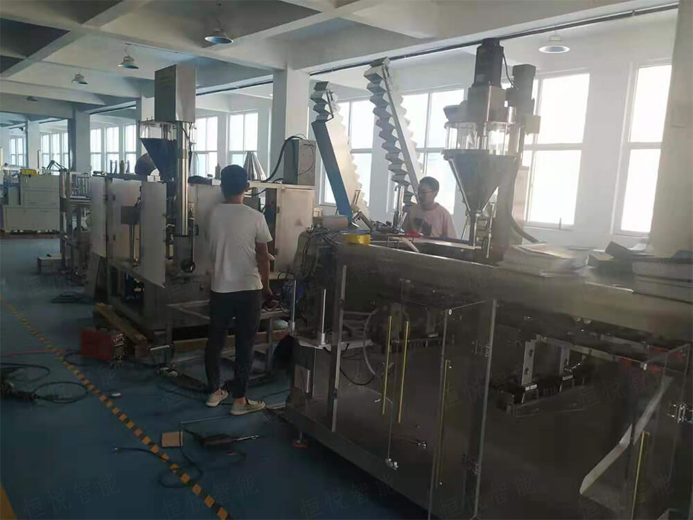 水平給袋式的辣椒粉丝瓜视频污污污污 水平給袋式的辣椒粉丝瓜视频污污污污