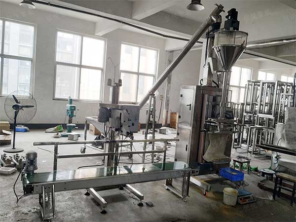 高精度升降式超細粉末丝瓜视频污污污污 高精度升降式超細粉末丝瓜视频污污污污