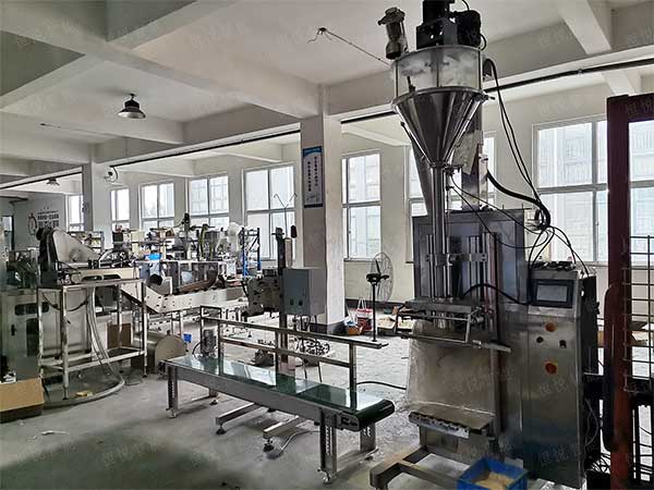 25公斤升降式超細粉末丝瓜视频污污污污 25公斤升降式超細粉末丝瓜视频污污污污