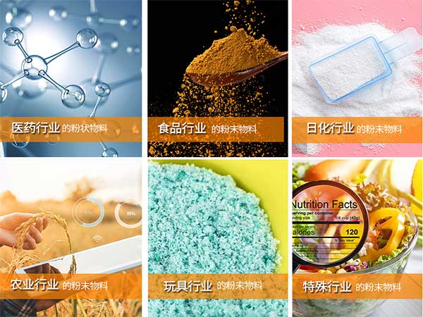 粉劑丝瓜视频污污污污適用範圍