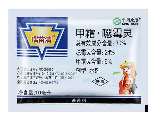 四邊封丝瓜视频污污污污封口牢固袋型精美