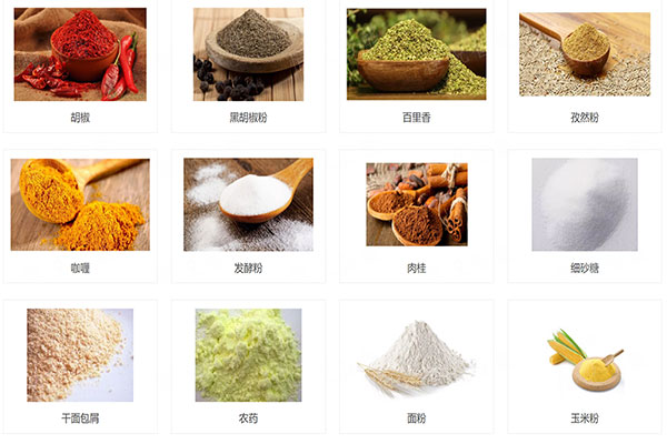 食品粉末丝瓜视频污污污污應用